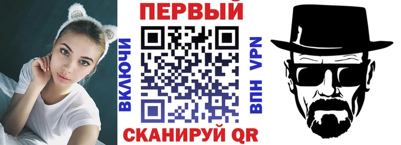 Amphetamine 97% Сухой Лог