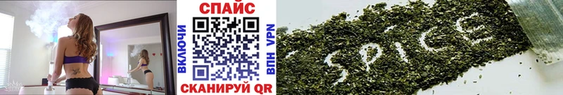Бутират BDO  Сухой Лог 