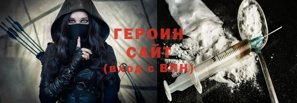не бодяженный Абдулино