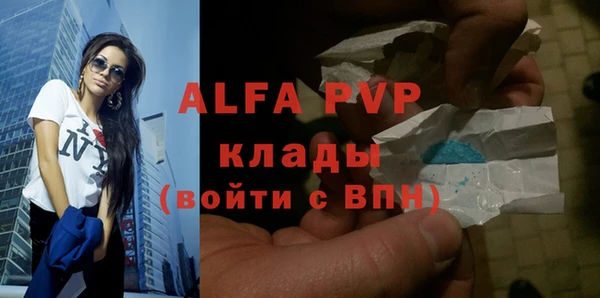 МДМА Покачи