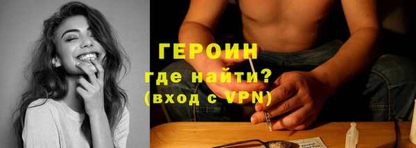 герыч Алзамай