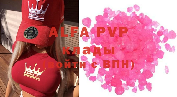 герыч Алзамай