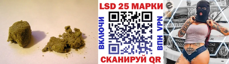 мега рабочий сайт  сколько стоит  Сухой Лог  ЛСД экстази ecstasy 