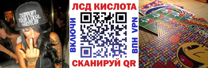 Марки 25I-NBOMe 1500мкг  Сухой Лог 